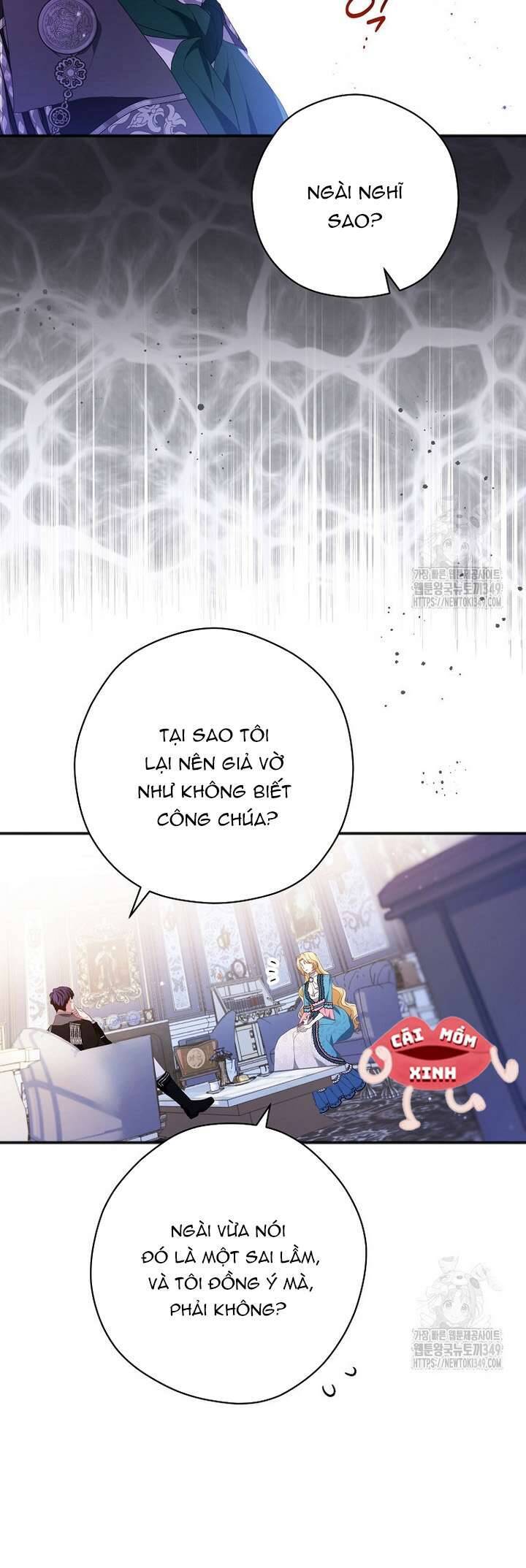 Không Cần Sự Ám Ảnh Của Bạo Chúa Chapter 2 - Trang 2