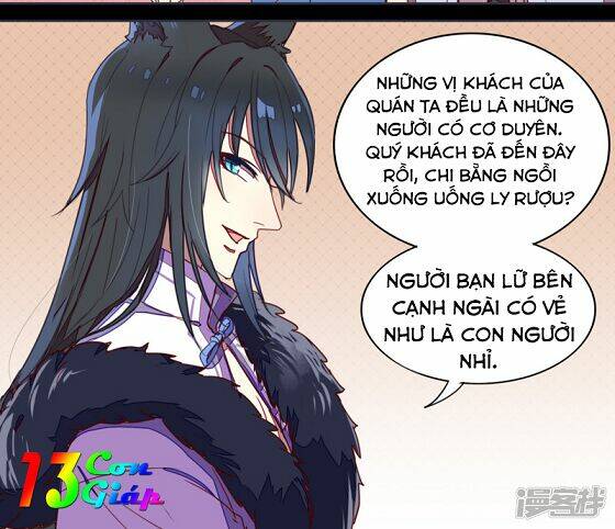 Yêu Quái Luyến Ái Bar Chapter 1 - Trang 2