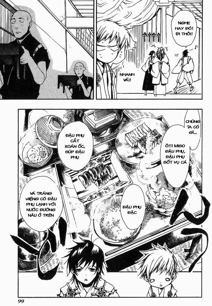 Amatsuki Chapter 11 - Trang 2