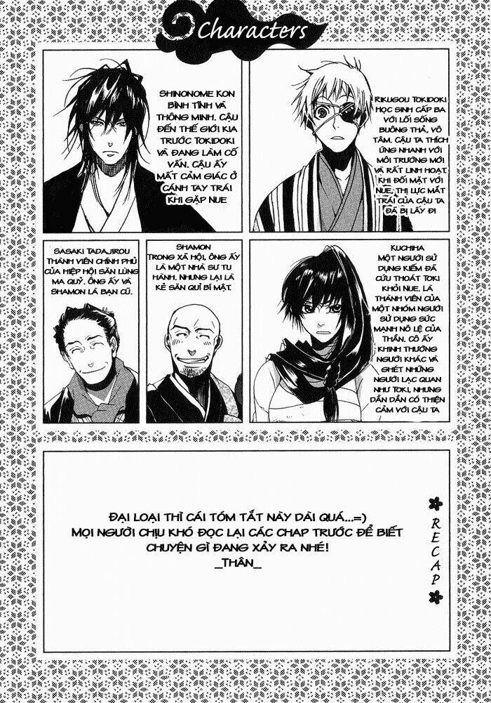 Amatsuki Chapter 8 - Trang 2