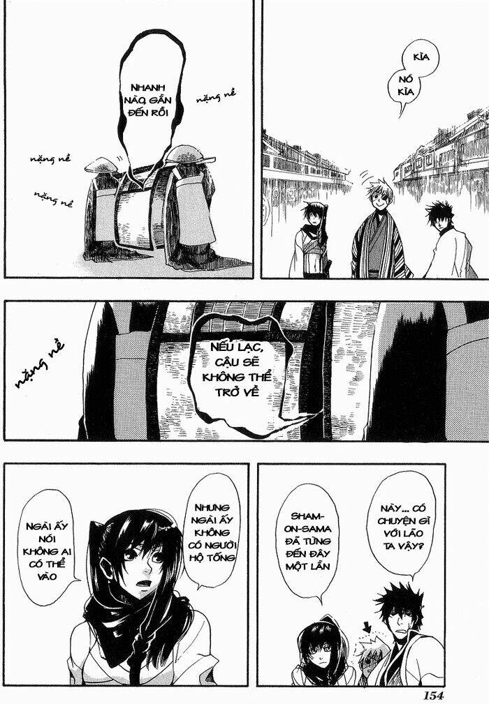 Amatsuki Chapter 6 - Trang 2