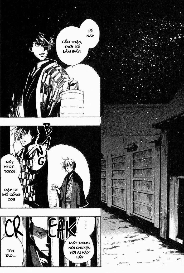 Amatsuki Chapter 4 - Trang 2