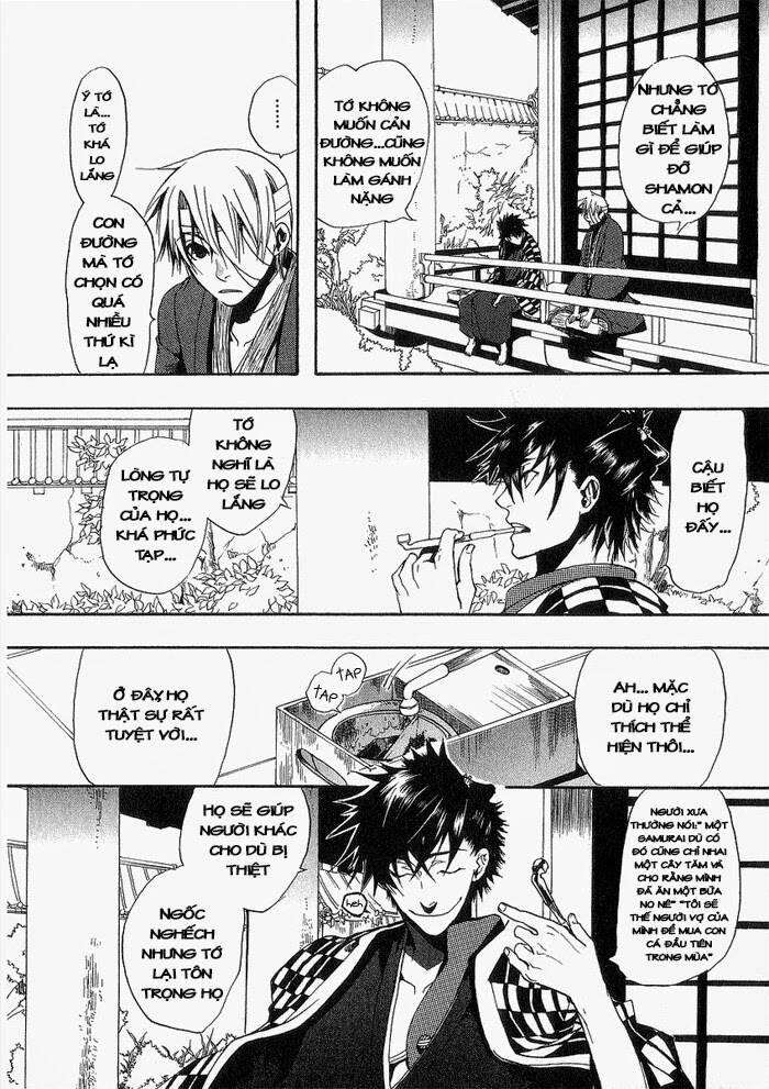 Amatsuki Chapter 3 - Trang 2