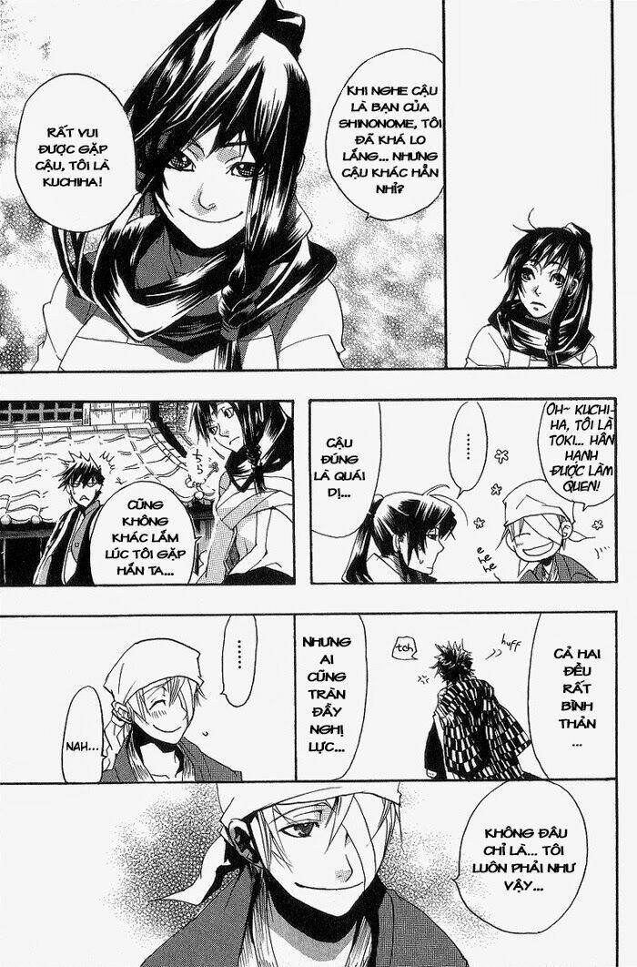 Amatsuki Chapter 2 - Trang 2