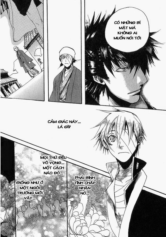 Amatsuki Chapter 2 - Trang 2