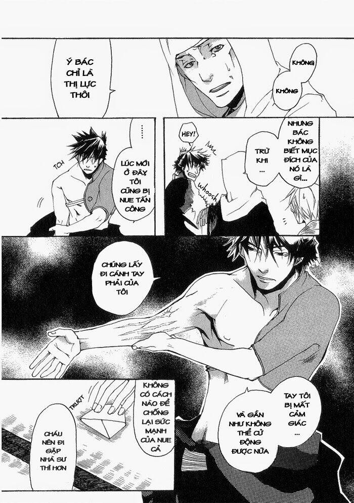 Amatsuki Chapter 2 - Trang 2