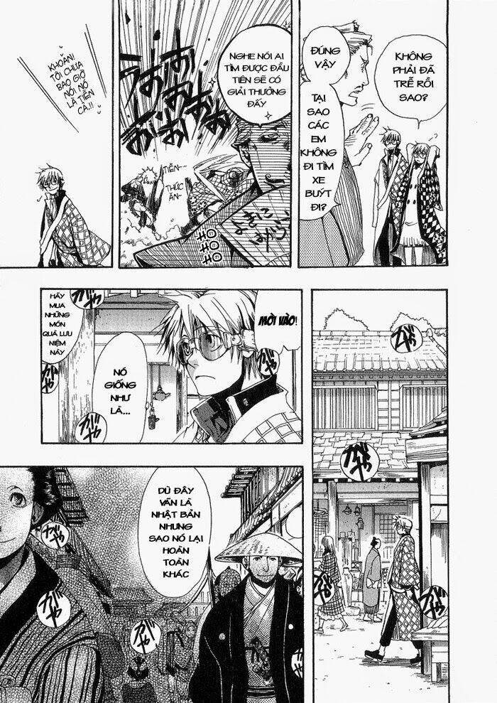 Amatsuki Chapter 1 - Trang 2