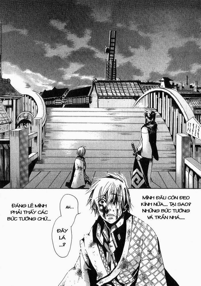 Amatsuki Chapter 1 - Trang 2