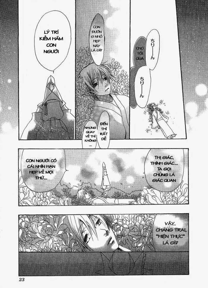 Amatsuki Chapter 1 - Trang 2