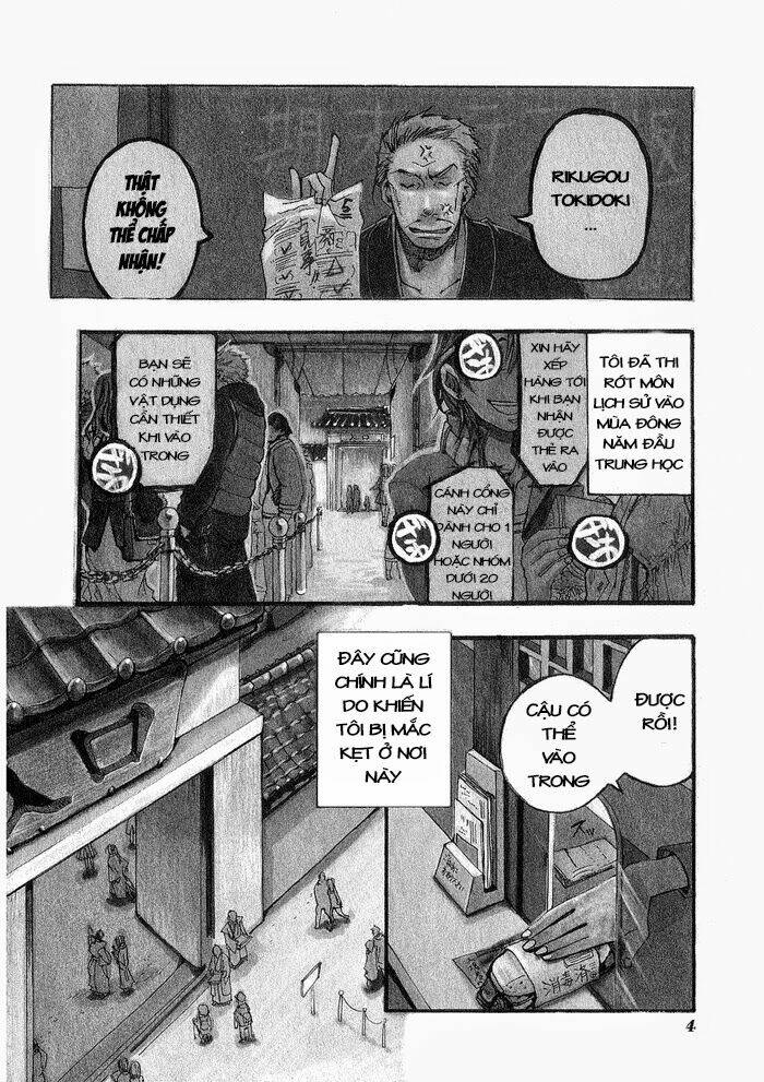 Amatsuki Chapter 1 - Trang 2