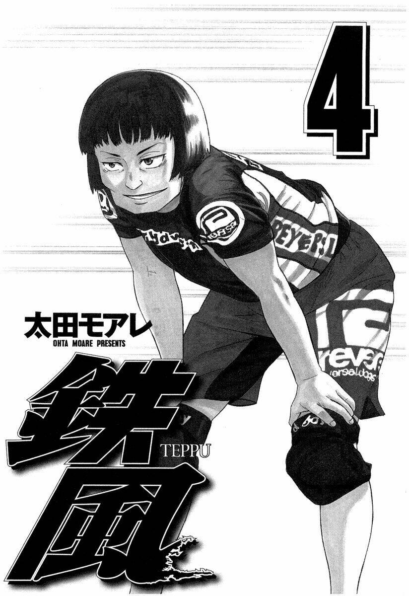 Teppuu Chapter 13 - Trang 2