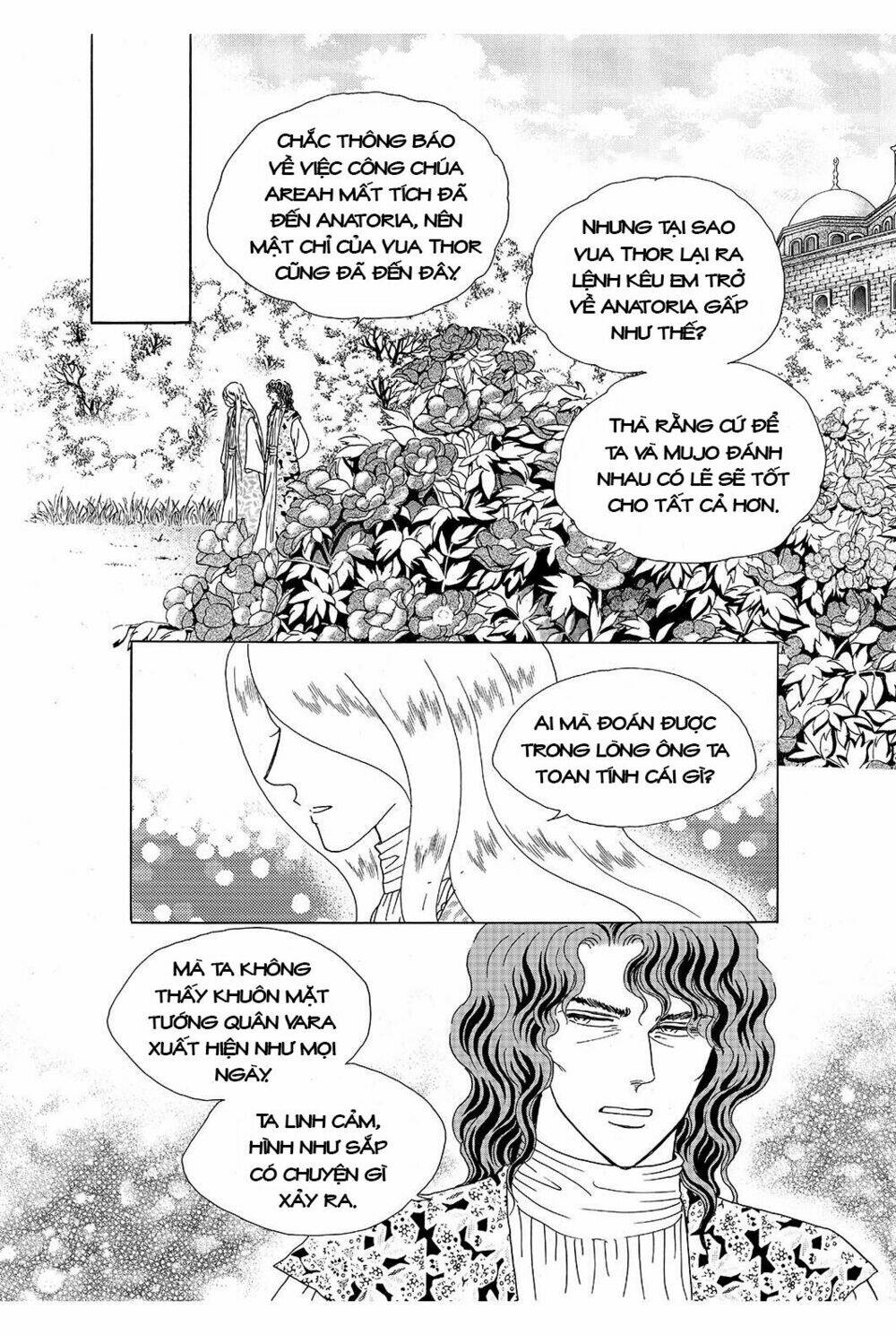 Princess – Công Chúa Xứ Hoa P5 Chapter 21 - Trang 2