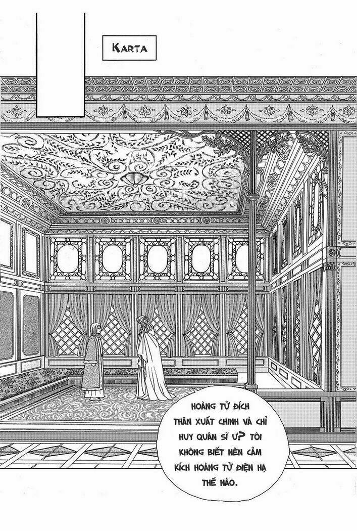 Princess – Công Chúa Xứ Hoa P5 Chapter 5 - Trang 2