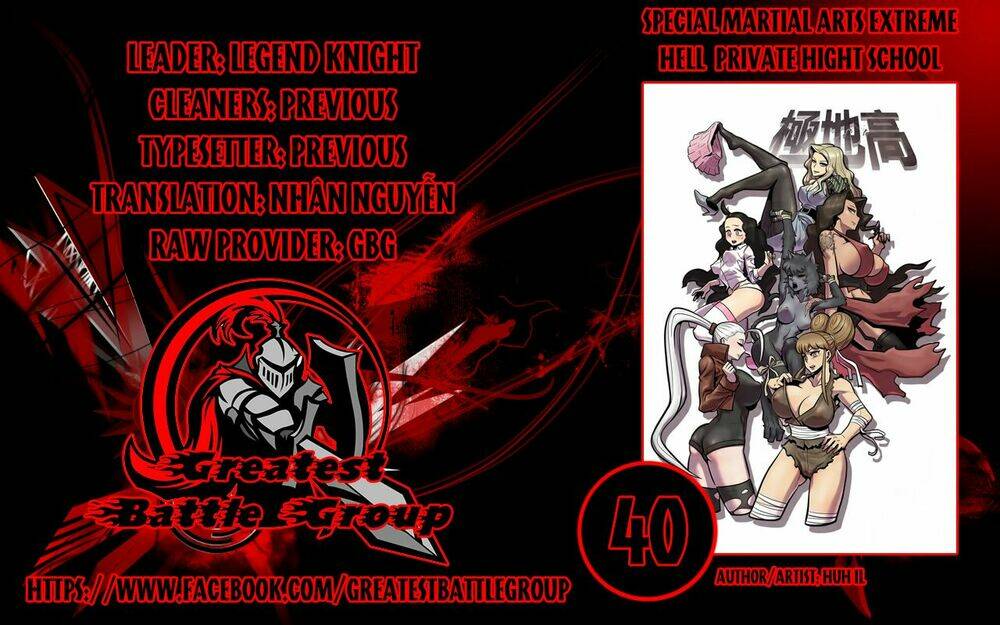 Special Martial Arts Extreme Hell Private High School Chapter 40 - Trang 2