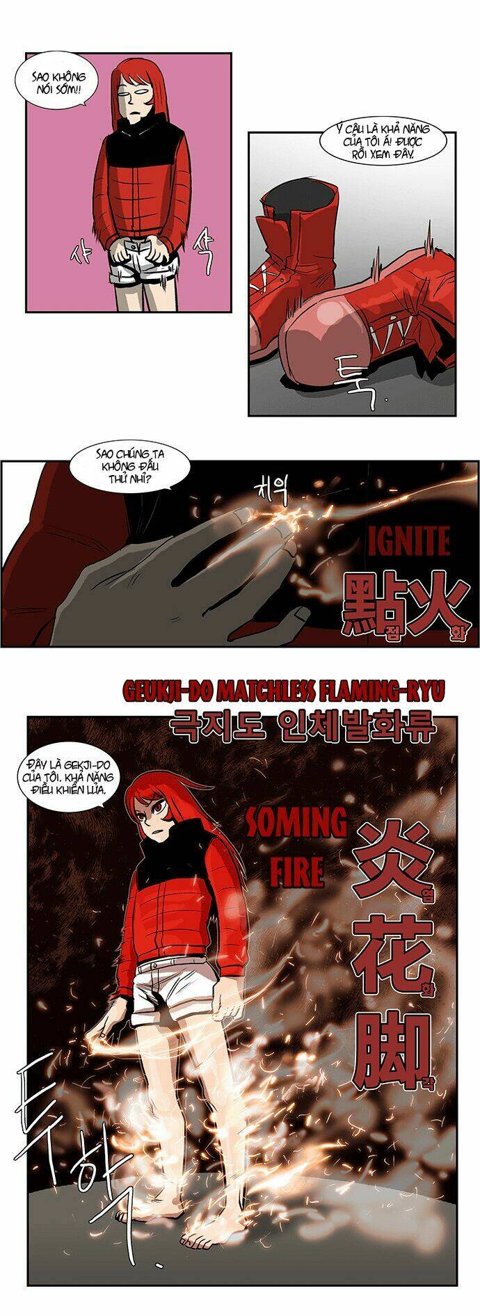 Special Martial Arts Extreme Hell Private High School Chapter 30 - Trang 2