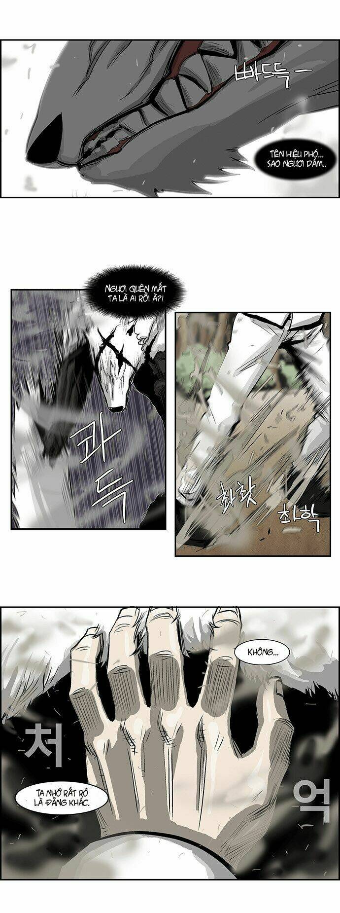 Special Martial Arts Extreme Hell Private High School Chapter 28 - Trang 2