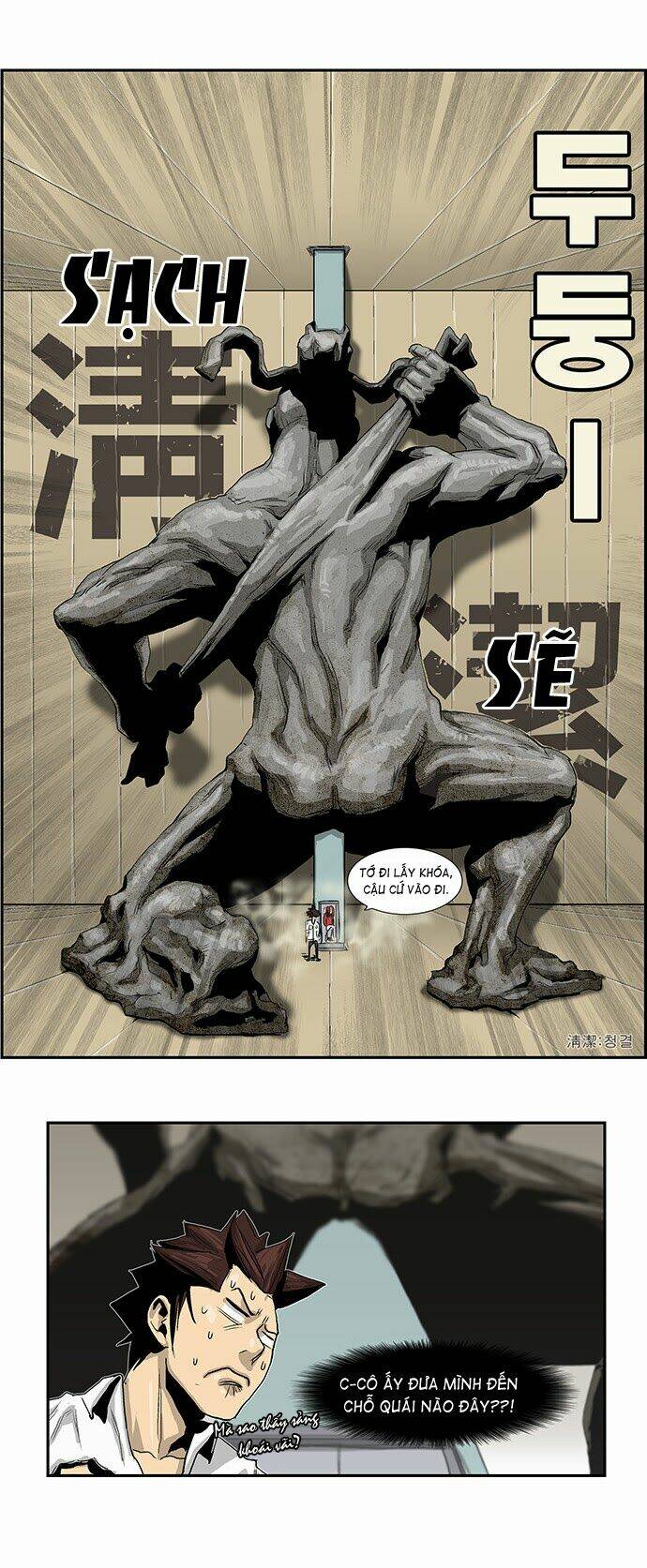 Special Martial Arts Extreme Hell Private High School Chapter 18 - Trang 2