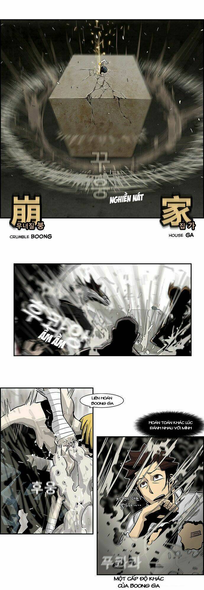 Special Martial Arts Extreme Hell Private High School Chapter 13 - Trang 2