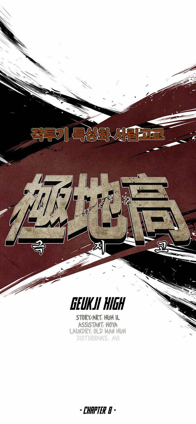 Special Martial Arts Extreme Hell Private High School Chapter 8 - Trang 2