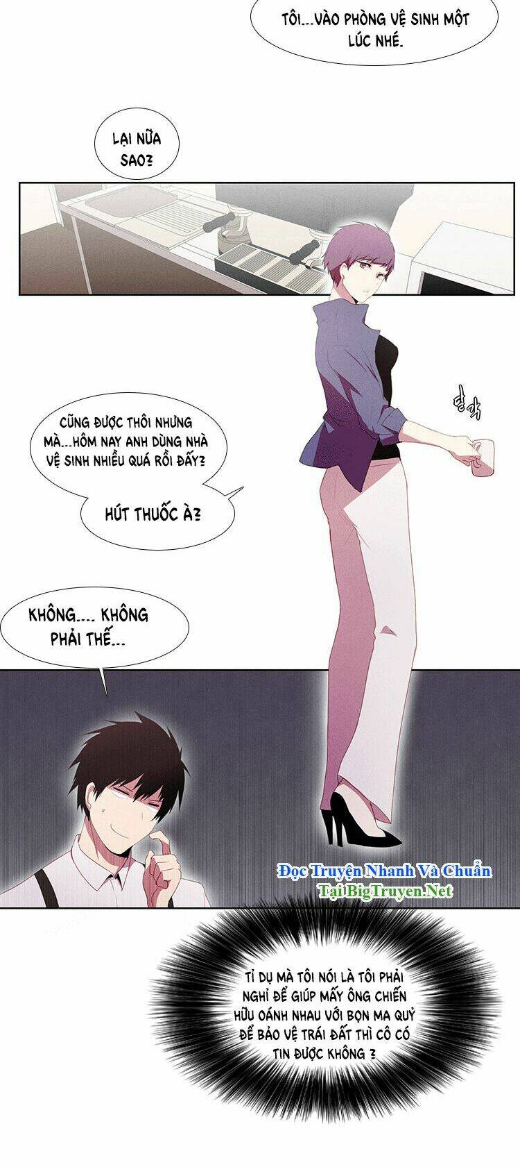 Kidultic Showtime Chapter 9 - Trang 2