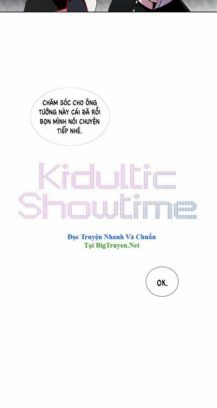 Kidultic Showtime Chapter 7 - Trang 2