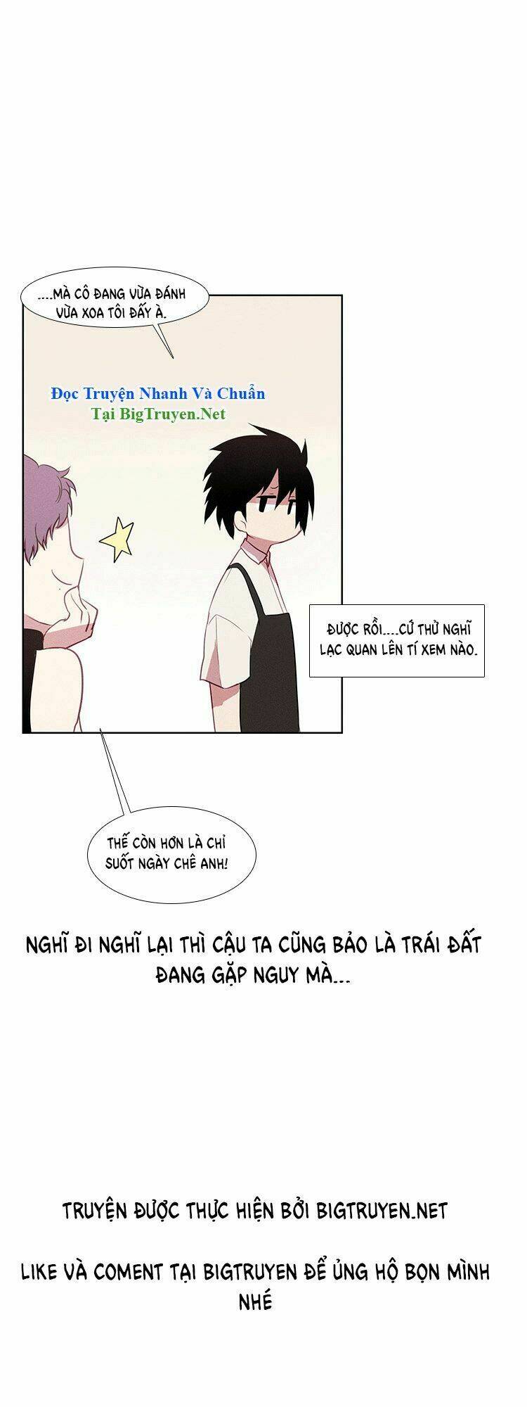 Kidultic Showtime Chapter 5 - Trang 2