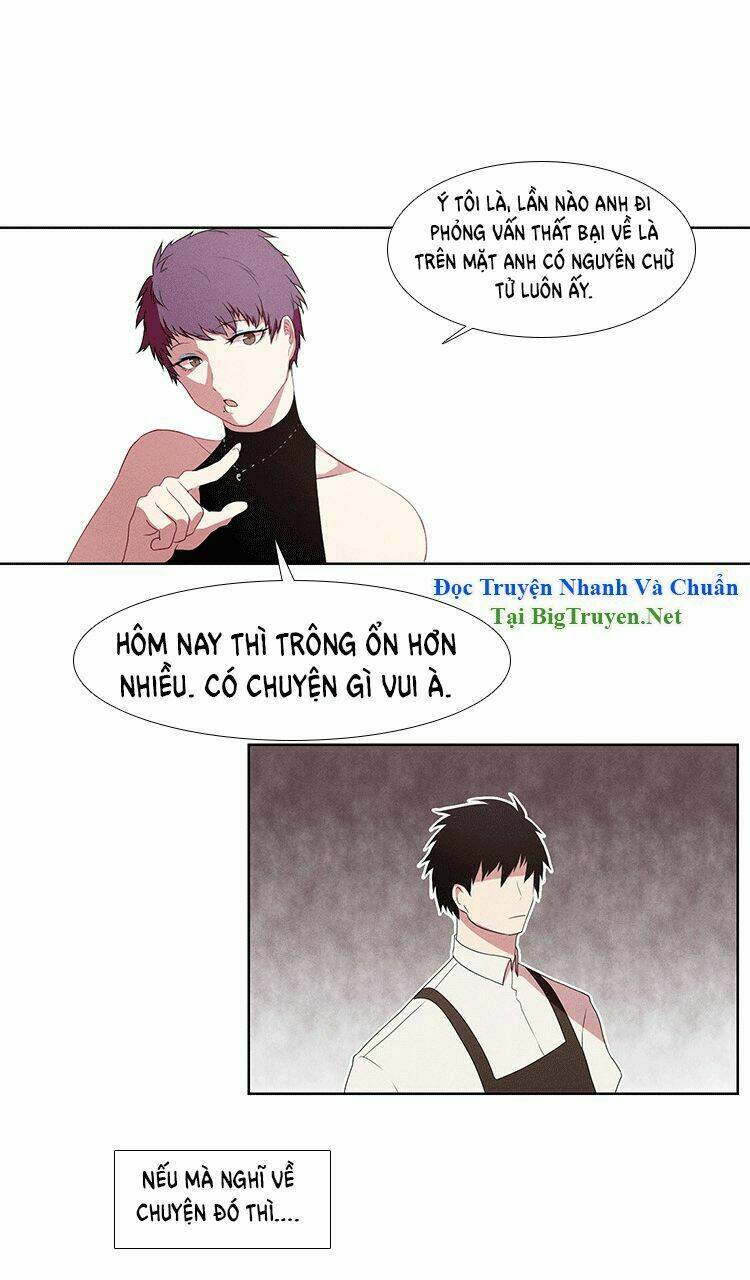 Kidultic Showtime Chapter 5 - Trang 2