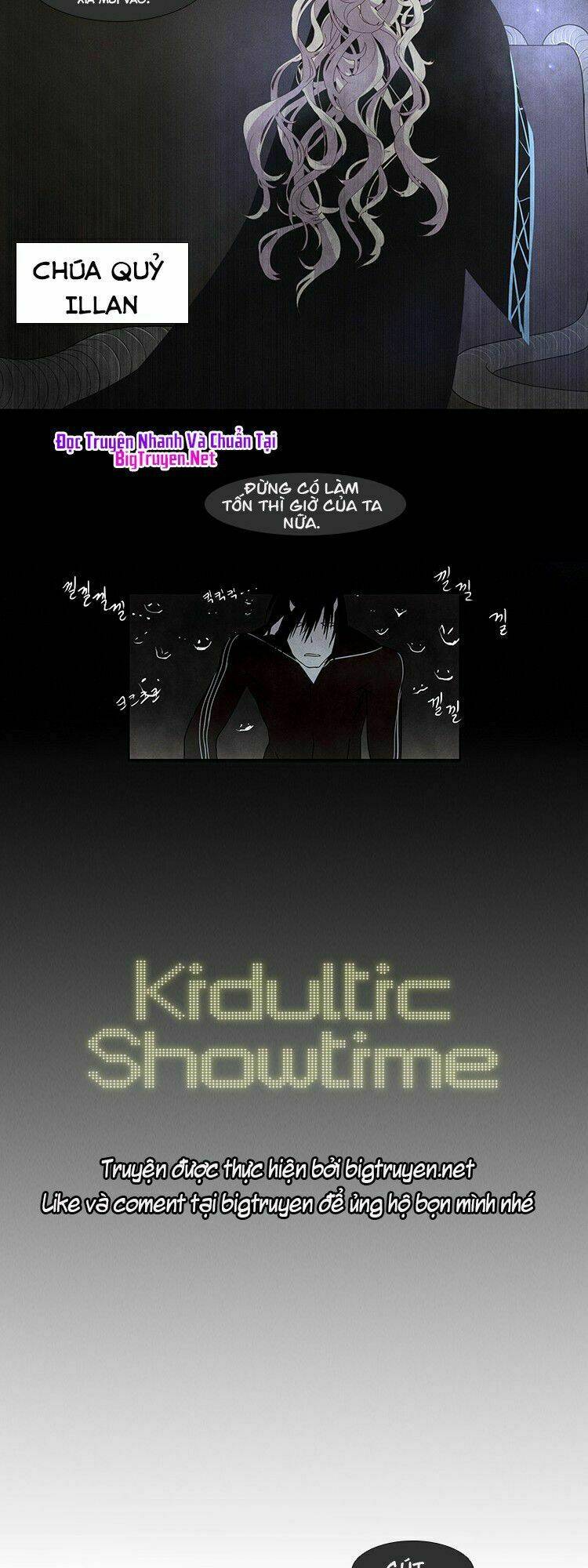 Kidultic Showtime Chapter 4 - Trang 2