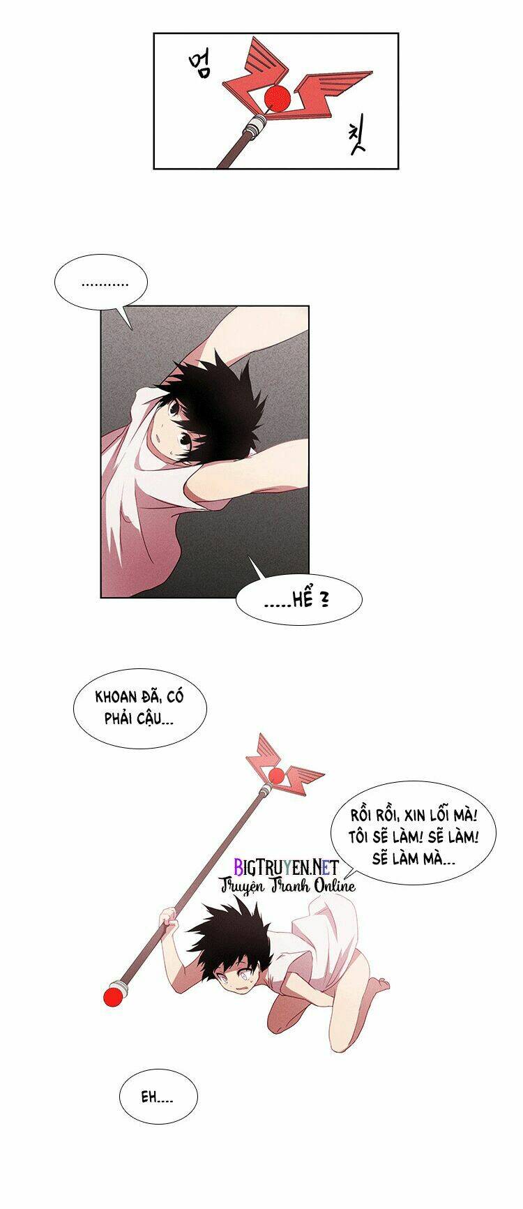 Kidultic Showtime Chapter 3 - Trang 2