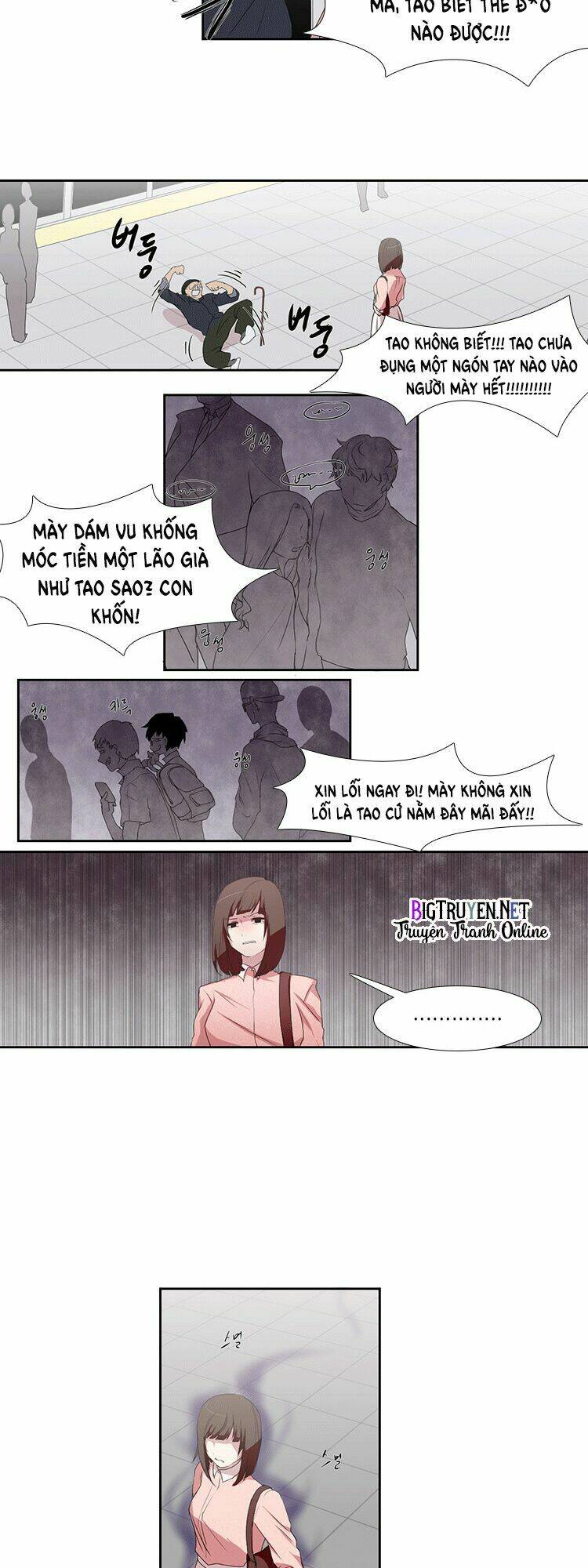 Kidultic Showtime Chapter 2 - Trang 2