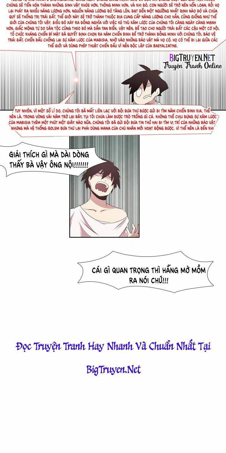 Kidultic Showtime Chapter 2 - Trang 2