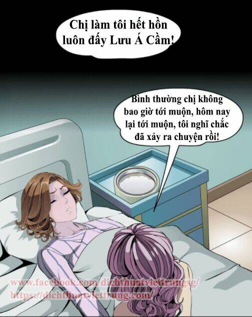 Câu Lạc Bộ Ngoại Tình 2 Chapter 7 - Trang 2