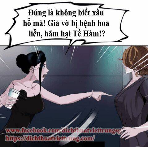 Câu Lạc Bộ Ngoại Tình 2 Chapter 6 - Trang 2