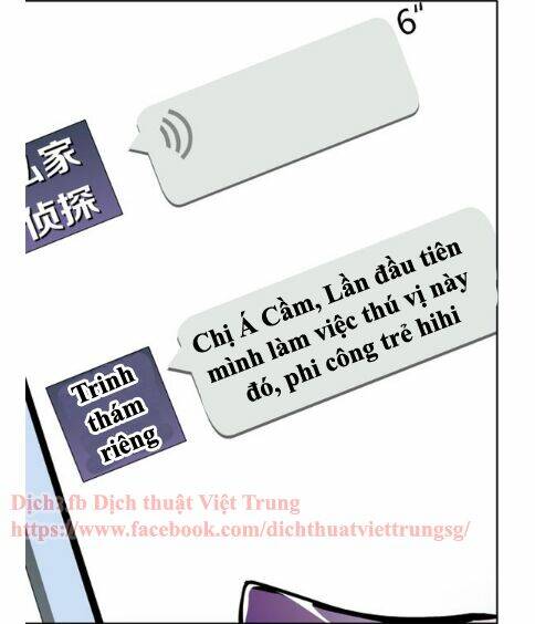 Câu Lạc Bộ Ngoại Tình 2 Chapter 2 - Trang 2