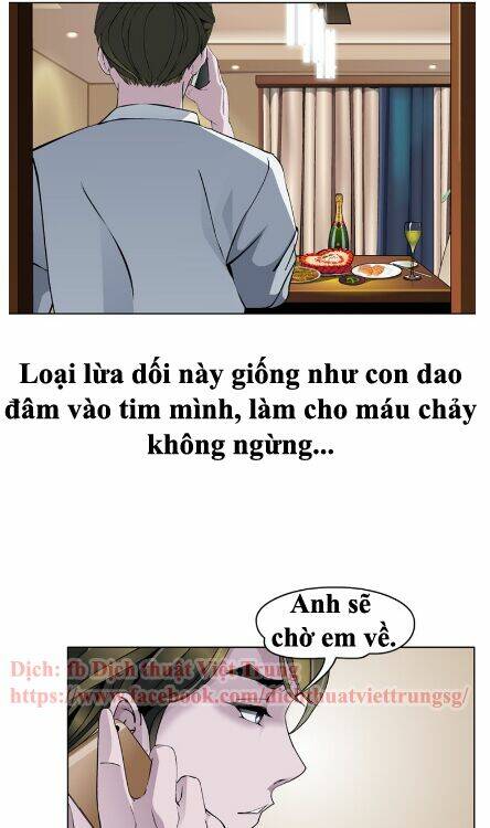 Câu Lạc Bộ Ngoại Tình 2 Chapter 2 - Trang 2