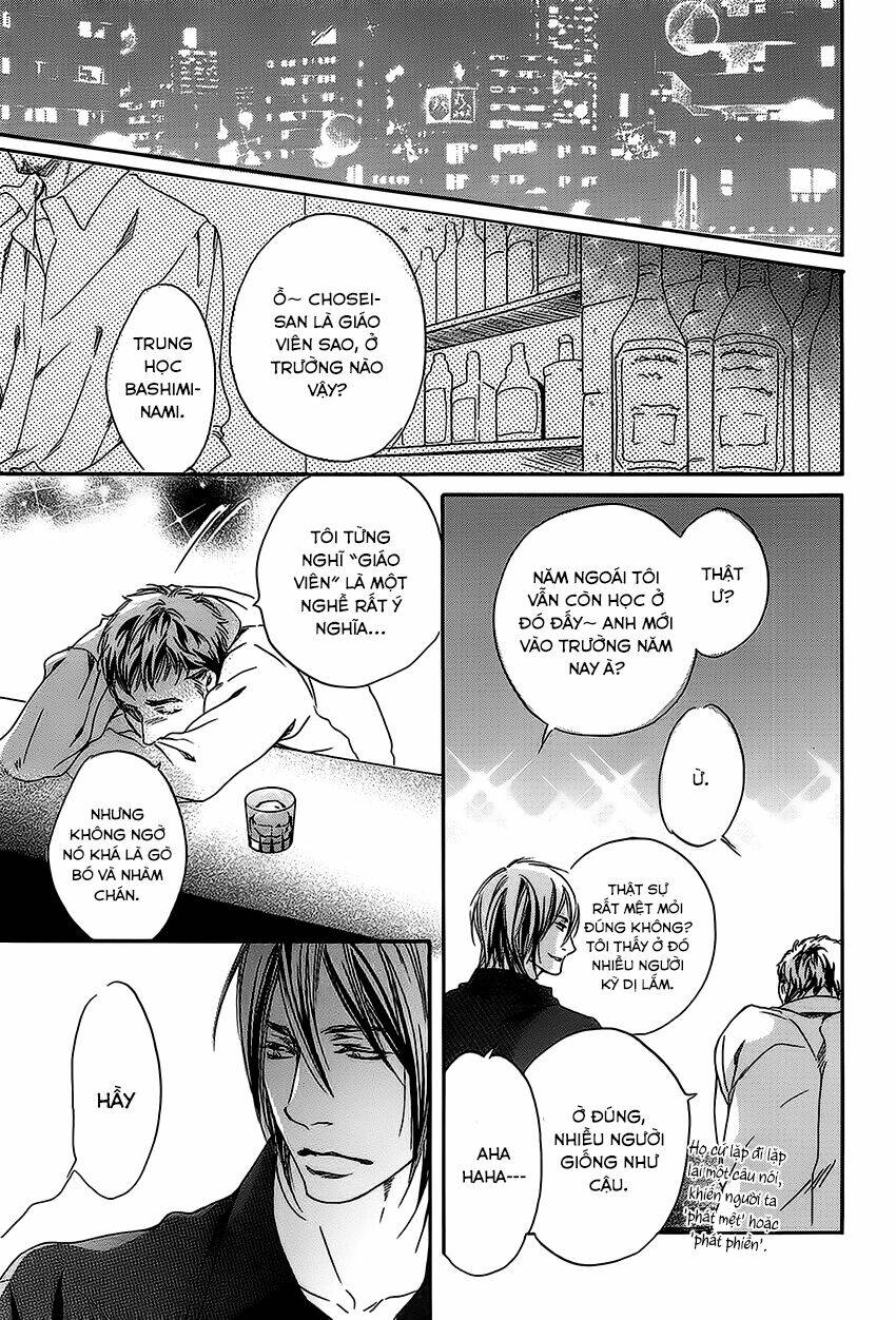 Yume No Kuni In My Darling Chapter 3 - Trang 2