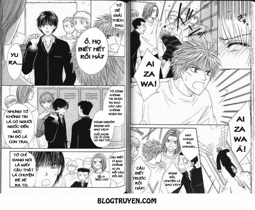 Girl Got Game – Power Chapter 32 - Trang 2