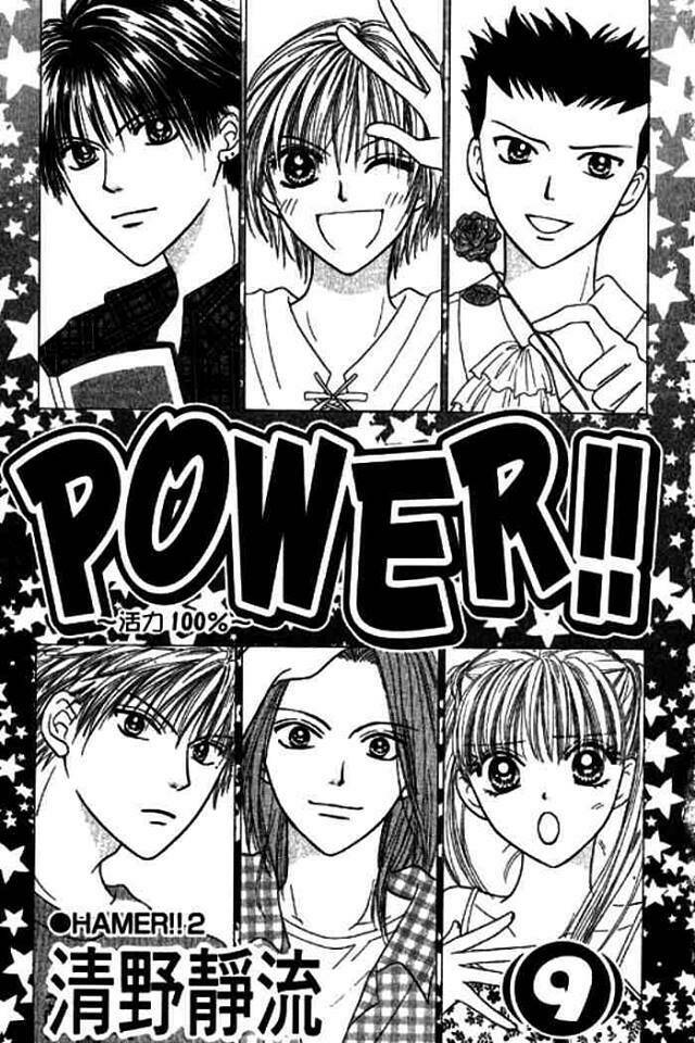 Girl Got Game – Power Chapter 30 - Trang 2