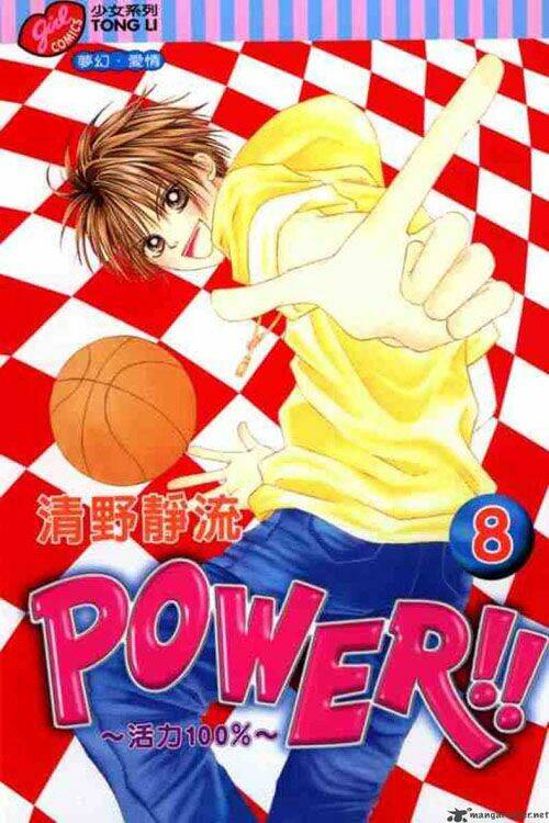 Girl Got Game – Power Chapter 26 - Trang 2