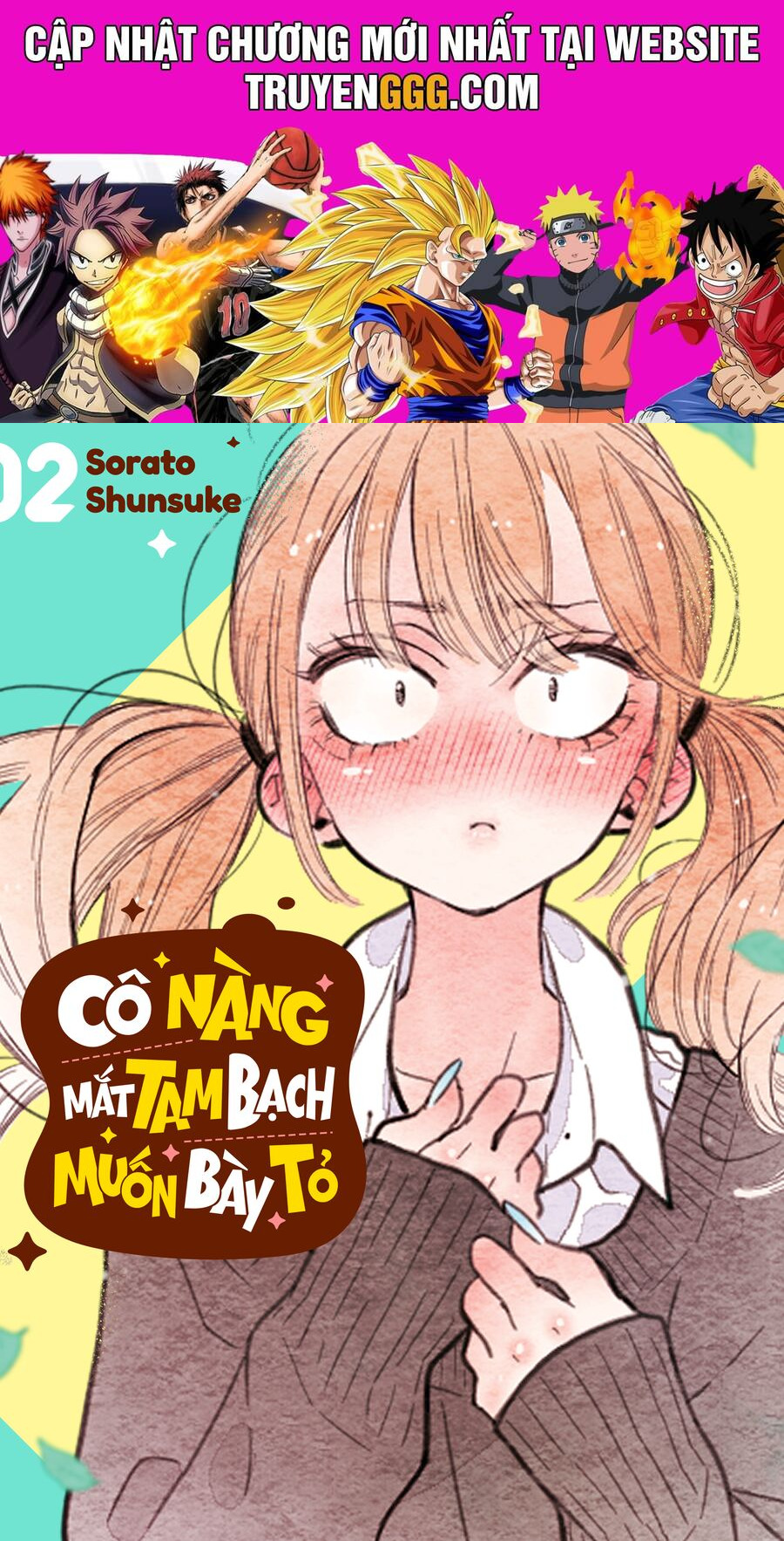 Cô Nàng Mắt Tam Bạch Muốn Bày Tỏ Chapter 11 - Trang 2