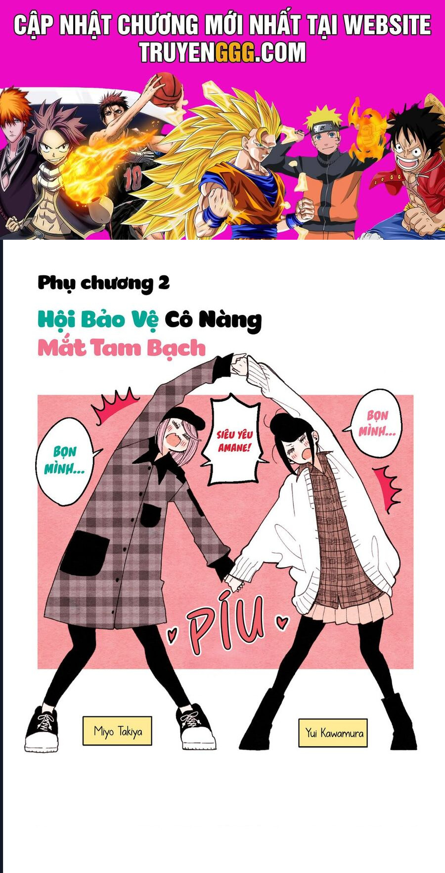 Cô Nàng Mắt Tam Bạch Muốn Bày Tỏ Chapter 10.2 - Trang 2