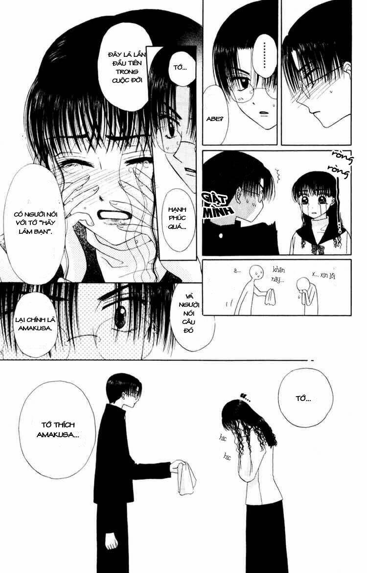 M To N No Shouzou Chapter 5 - Trang 2