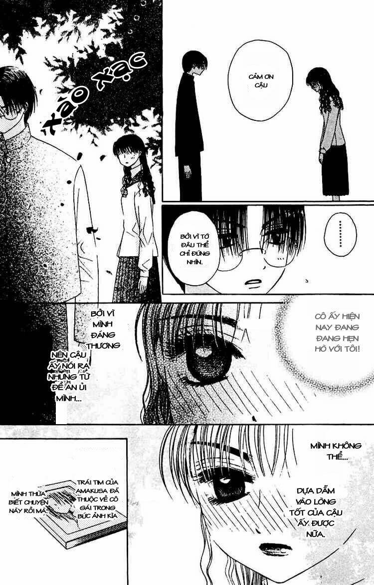 M To N No Shouzou Chapter 4 - Trang 2