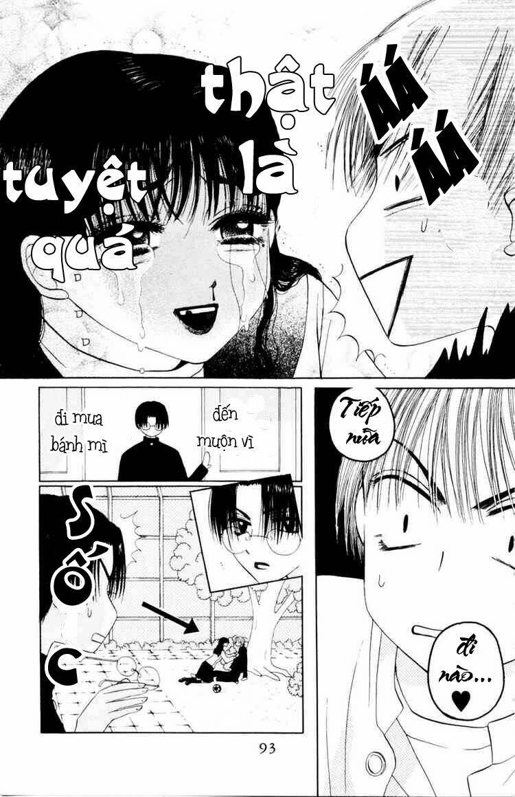 M To N No Shouzou Chapter 3 - Trang 2