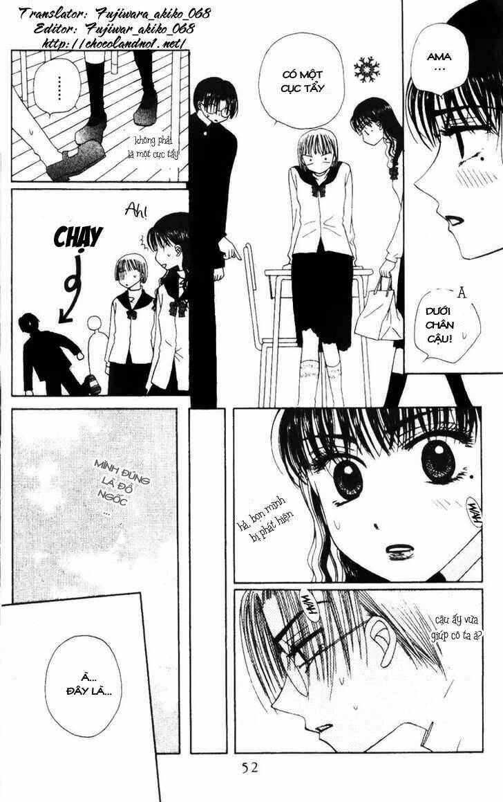 M To N No Shouzou Chapter 2 - Trang 2