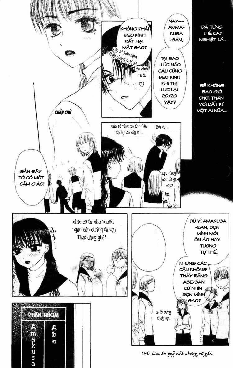 M To N No Shouzou Chapter 1 - Trang 2