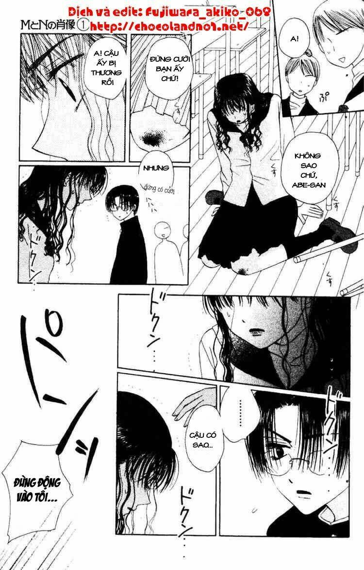 M To N No Shouzou Chapter 1 - Trang 2