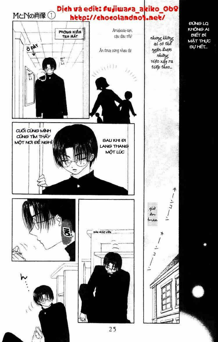 M To N No Shouzou Chapter 1 - Trang 2