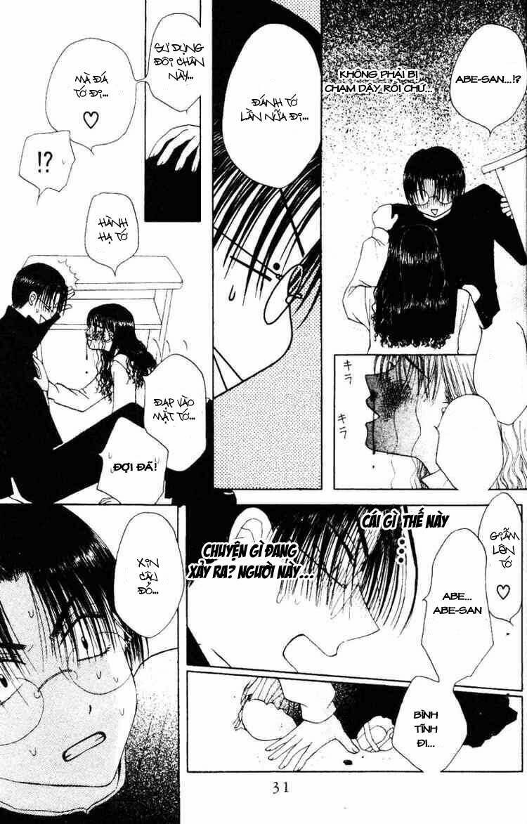 M To N No Shouzou Chapter 1 - Trang 2