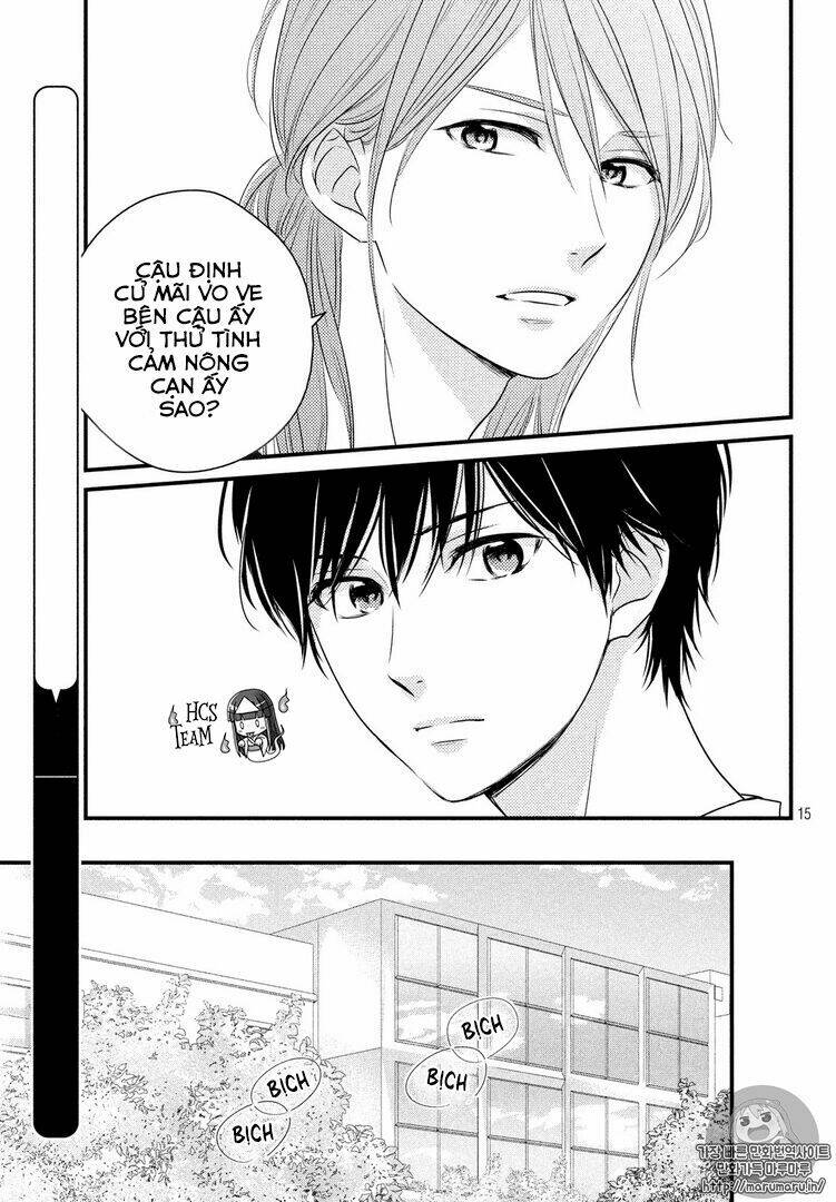 Haru Matsu Bokura Chapter 26 - Trang 2